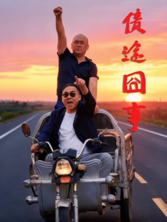 抖音反差婊完整版爱可可女嘉宾男友故意流出视频 - 顺畅AV在线观看