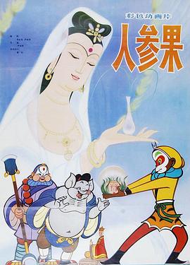青青操在线 - 顺畅AV在线观看