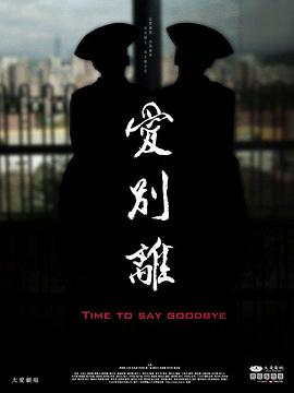 香蕉视频性 - 顺畅AV在线观看