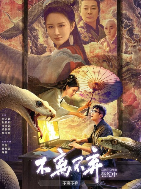 湖南教育学院做单子玩消失遭曝光 - 顺畅AV在线观看