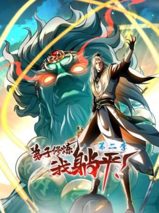 精品泄密反差婊良家出境19 - 顺畅AV在线观看