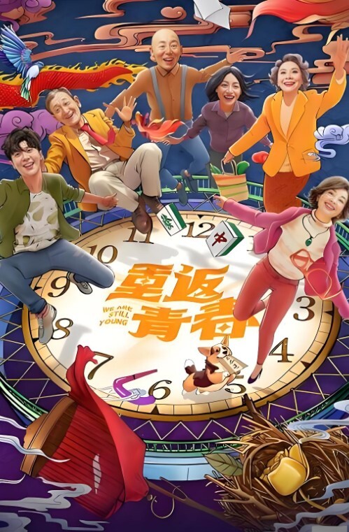 两个骚货勾搭环卫大哥这大黑鸡巴都下的去嘴口交让环卫大哥轮流爆草两女浪叫不断精彩不要 - 顺畅AV在线观看