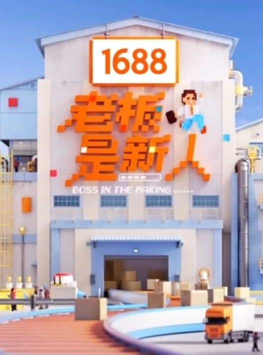 狐媚娘魅惑初登场男优还没看到就硬了 - 顺畅AV在线观看