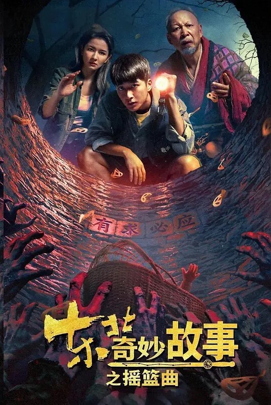 艾希高颜值露脸零零后人气模特性爱私拍男友用精油滋润阴道后无套进入小穴 - 顺畅AV在线观看