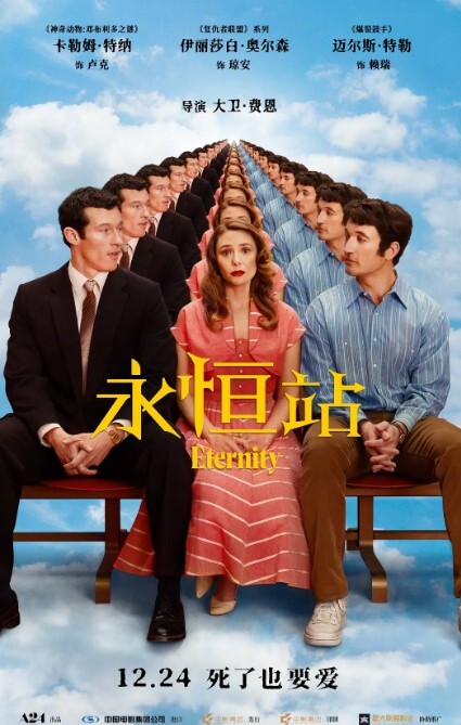 AI-迪丽热巴-与黑人 - 顺畅AV在线观看