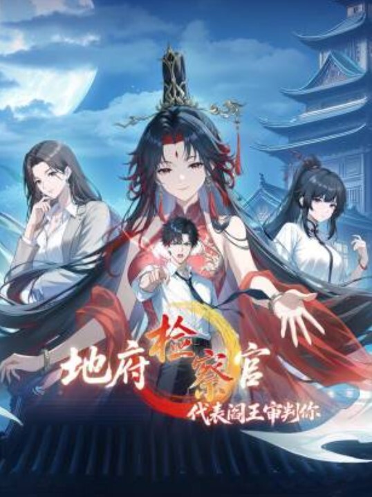 小兔子牙冰火姐妹花 - 顺畅AV在线观看