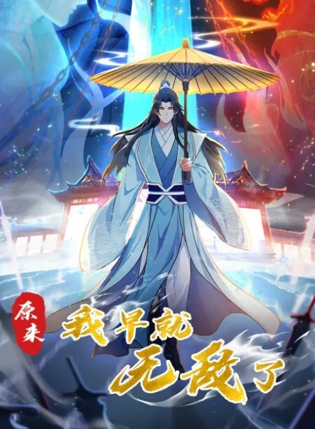 换妻极品探花-上篇精彩绝伦群P名场面3男3女大乱交后入操逼前面插嘴交换轮番上阵 - 顺畅AV在线观看