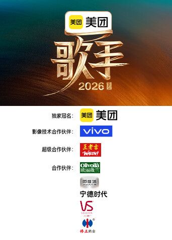 AI-迪丽热巴-主观视角第一段 - 顺畅AV在线观看