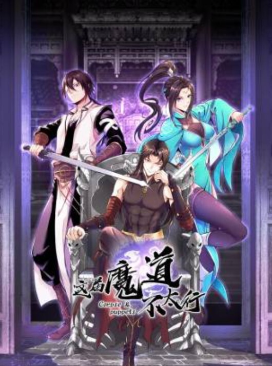极品约啪探花约操身材不错的援交学生妹小美女逼紧人骚 - 顺畅AV在线观看