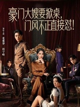 老婆闺蜜来我家做客，送她回家的的时候被我拉到楼道里操了，跟我操女儿是同一个地方 - 顺畅AV在线观看