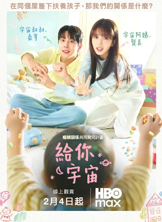 AI-隆妮-上班工作期间也不忘做爱 - 顺畅AV在线观看