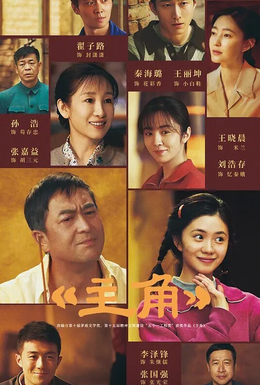 @20209343934 用户上传：用炮竹爆菊花 - 顺畅AV在线观看