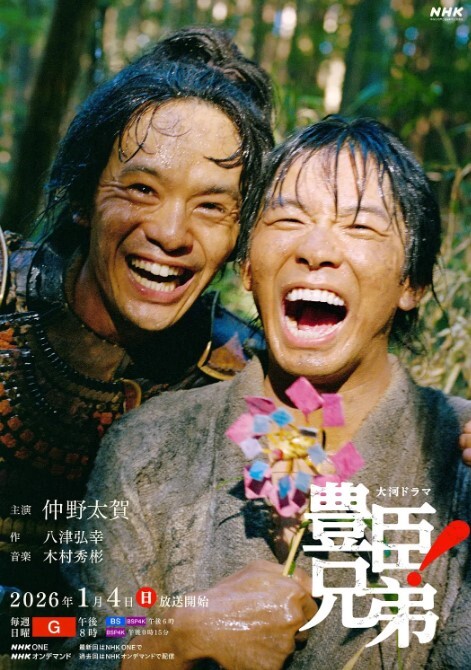 肥臀榨汁机健身暖谁能抗拒西门庆 - 顺畅AV在线观看
