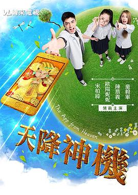 性污视频在线 - 顺畅AV在线观看