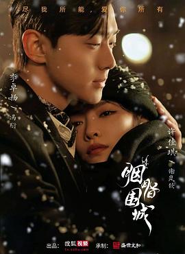 色情网站网址 - 顺畅AV在线观看