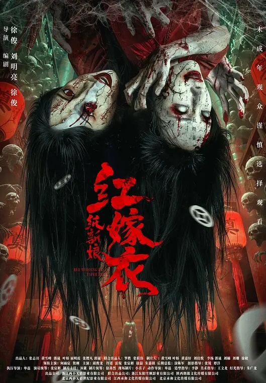 激情小情侣先挂吊椅上肏然后放床上肏小伙很生猛进出频率超快妹子欲仙欲死的呻吟 - 顺畅AV在线观看