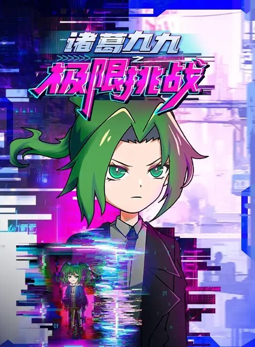 她被他拥抱的那一天2 - 顺畅AV在线观看
