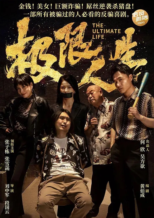 【美女学员】练的不错教练奖励个大肉棒，小粉穴被操的白浆直流！ - 顺畅AV在线观看
