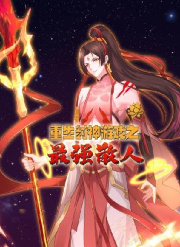 大奶白虎嫩妹【小巨】楼道里口交好怕被发现 - 顺畅AV在线观看