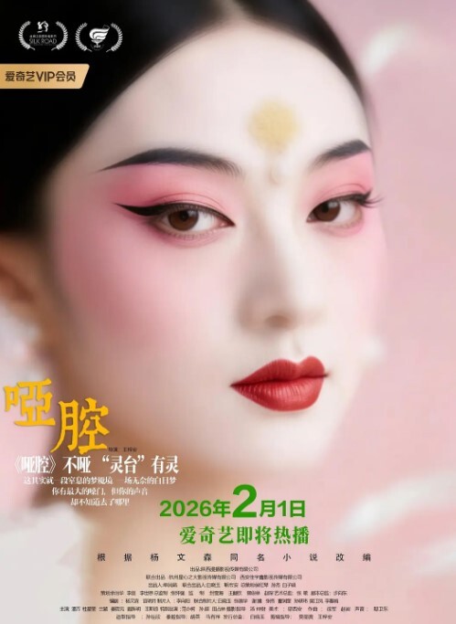 JK制服学生妹完美邂逅_初恋般的性爱快感_穿着制服长腿啪啪开操 - 顺畅AV在线观看