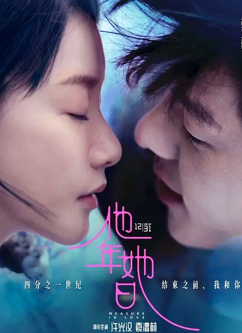 这就是.新时.代的护士.援把发烧感.冒打.个针还.顺带勾搭上.了骚货护士.徐丽华一.起出来车震.一下视频流.出 - 顺畅AV在线观看