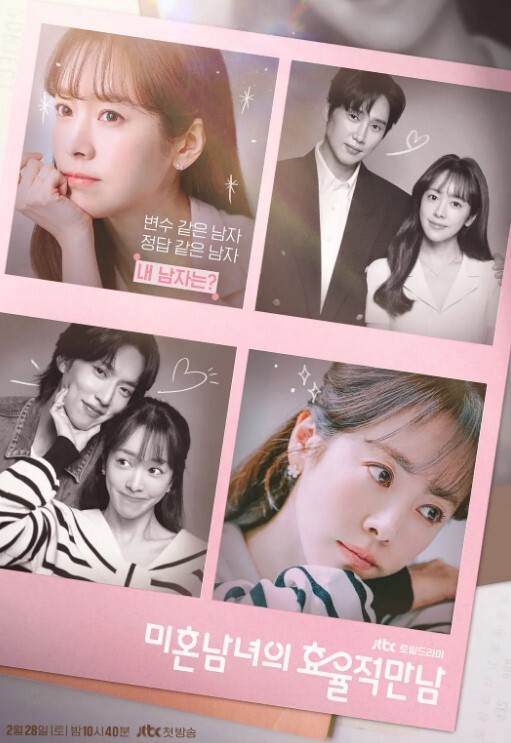眼镜帅哥剧情演繹小偷入室偷盜遇到美女在自慰色心起上床強上 - 顺畅AV在线观看