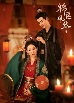 麻豆赵美佳 - 顺畅AV在线观看