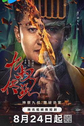 福利精品视频导航 - 顺畅AV在线观看