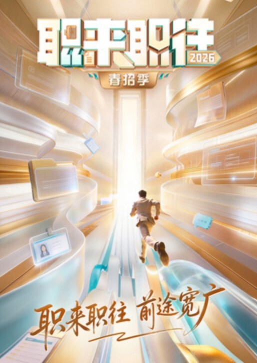 极品小姐姐颜值很高美乳翘臀大长腿 - 顺畅AV在线观看