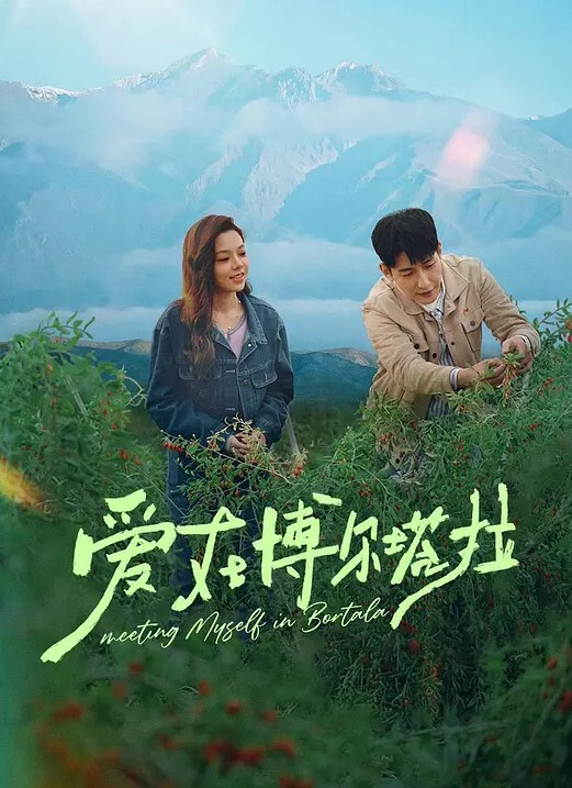原神胡桃的肉体盛宴 - 顺畅AV在线观看