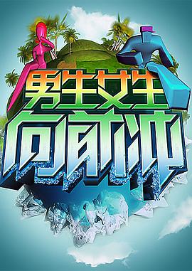 大香蕉伊在线1 - 顺畅AV在线观看