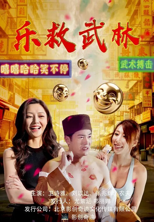 林檎Mashin向在我面前乖乖地放纵我的前辈用力挺插同时高潮了3D音效 - 顺畅AV在线观看