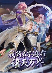 在家工作时. - 顺畅AV在线观看