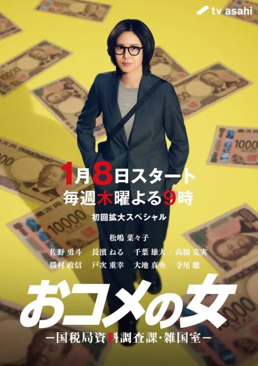 【吃瓜】遇到了生化母体，这妹子还是个在校大学生，结果为了钱平时就在外面卖，卧槽！ - 顺畅AV在线观看