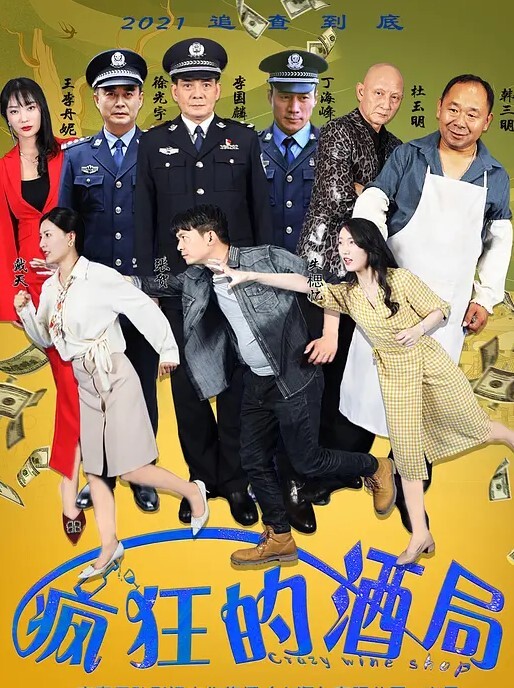 20205472134用户上传尾随带娃的少妇街射在她身上 - 顺畅AV在线观看