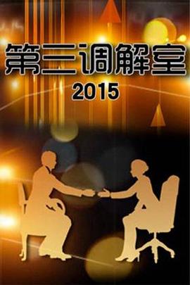 大香蕉伊人久草在线 - 顺畅AV在线观看