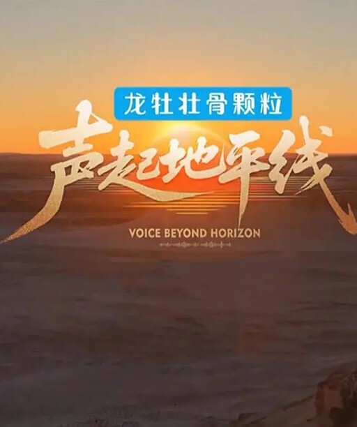 黎芷媗TMW141慾望酒精游戏唤醒最深的情慾 - 顺畅AV在线观看