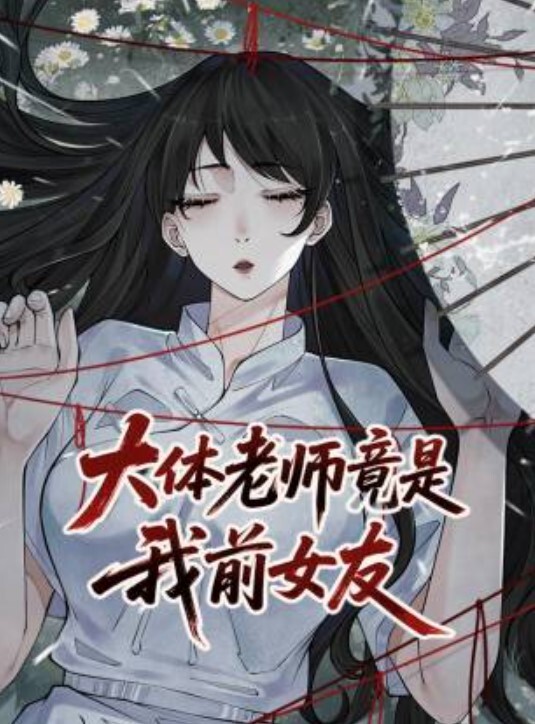 村长探花酒店嫖妓偷拍招嫖小卡片上门服务的年轻大奶卖淫女 - 顺畅AV在线观看