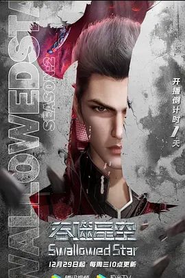 舞蹈生泄密绝色高颜值巴黎舞蹈生和富二代不雅私拍泄漏流出有钱是真好呀 - 顺畅AV在线观看