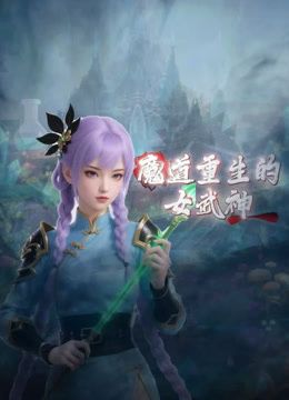 刘亦菲 合集 - 顺畅AV在线观看