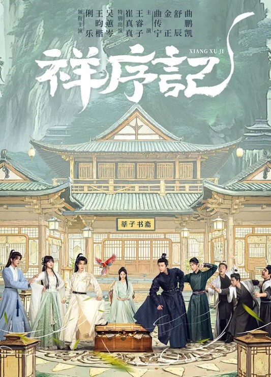 自由4K原雷电将军同人图还有腿控福利的部分原雷电将军同人图脚控福利 - 顺畅AV在线观看