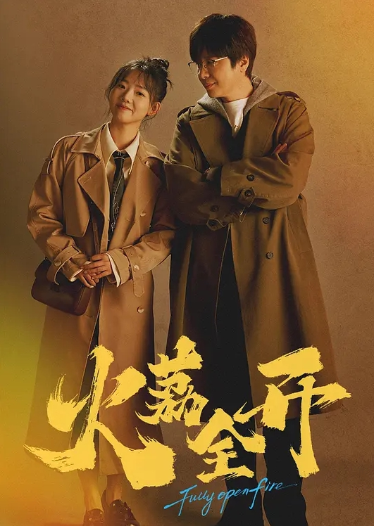 大力神打桩爱与美女神并口爆了她 - 顺畅AV在线观看