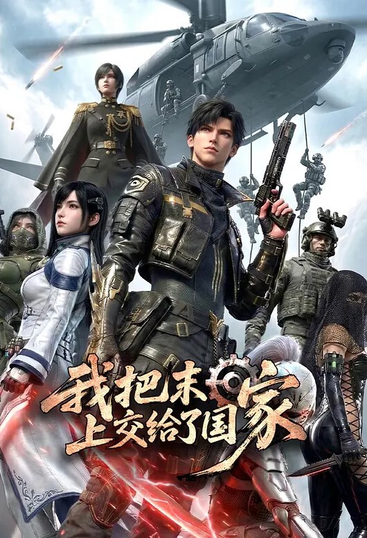 网红黑料抖音53w粉我是谁我也不知道28w粉妈沫32w粉悠悠感恩有你感恩榜一大哥方式各有不同 - 顺畅AV在线观看