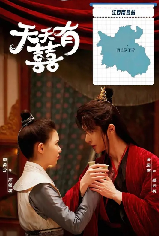 男人与女人进行性摔跤，Amilia Onyx 与瓷砖搏斗，然后吮吸那根大黑鸡巴 - 顺畅AV在线观看