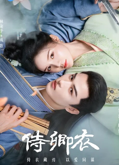 嫩的出水05猫猫酱 - 顺畅AV在线观看