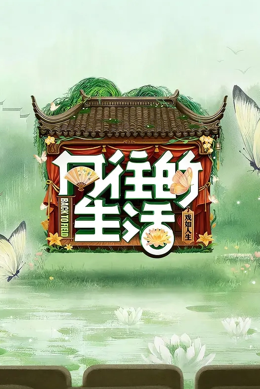 海贼王 - 娜美 大屌爱好者 - 顺畅AV在线观看