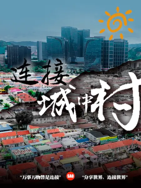 无敌小婊子带着学生妹野外废厂车震各种啪啪 - 顺畅AV在线观看