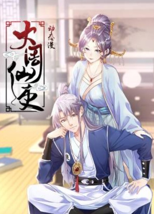 #直播 #自拍 #国产 - 顺畅AV在线观看