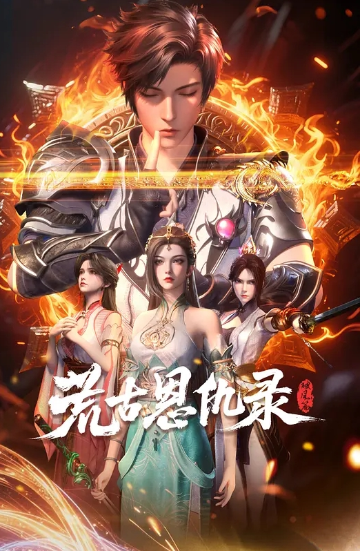下面有根棒棒糖清纯淫靡并存被大鸡巴无套爆炒正在玩黑神话悟空淫荡双马尾小女友撩起JK裙子诱惑 - 顺畅AV在线观看
