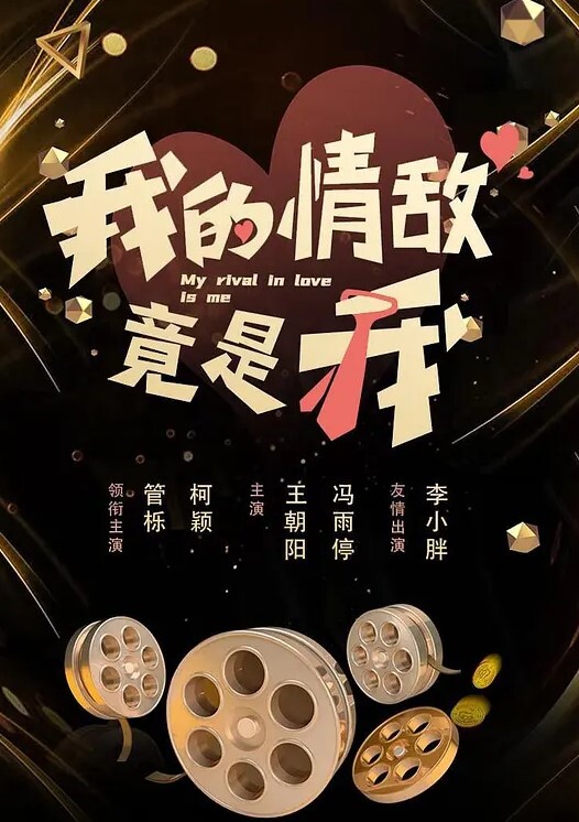 聋耳妹妹我与高三聋耳学生妹妹的不伦之恋爆菊尝试 - 顺畅AV在线观看